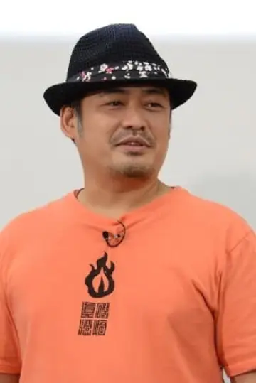 Zdjęcie Shinji Ishihira #28351