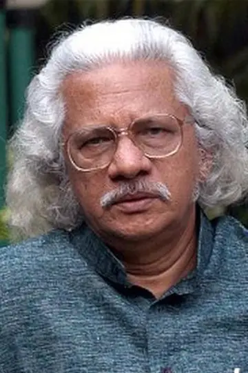 Zdjęcie  (Adoor Gopalakrishnan) #453037