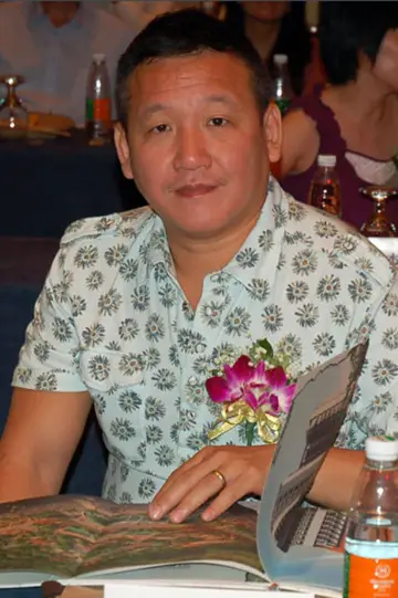 Zdjęcie Dżo Ćeng #316286
