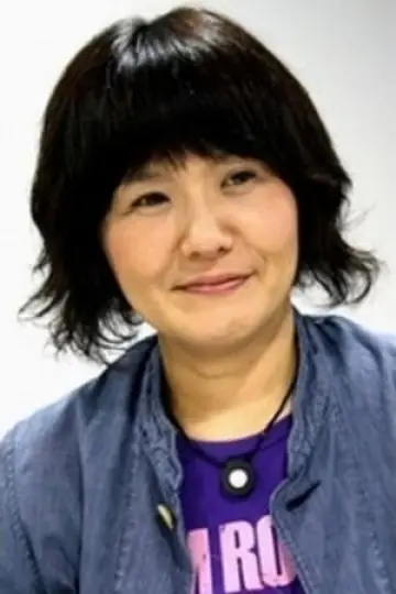 Zdjęcie Inuko Inuyama #63949