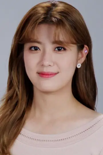 Zdjęcie Nam Ji-hyun #118147