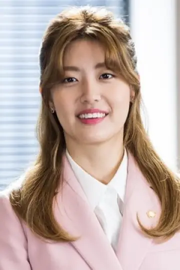 Zdjęcie Nam Ji-hyun #118149