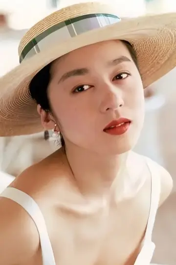 Zdjęcie Czikako Aoyama #340768