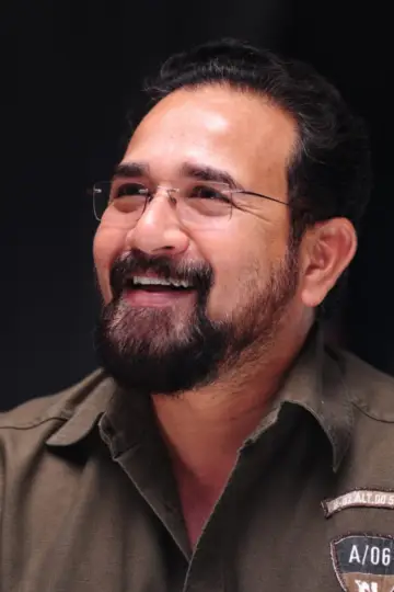 Zdjęcie Sabu Cyril #74220