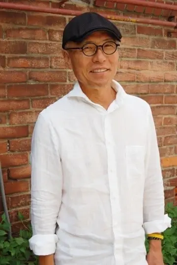 Zdjęcie Huh Yong-man #194313
