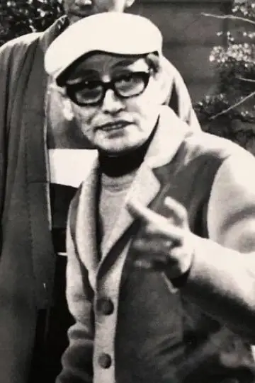 Zdjęcie  #248612