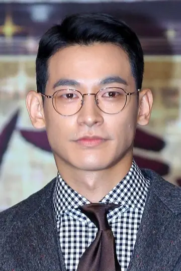Zdjęcie Jung Suk-won #205861