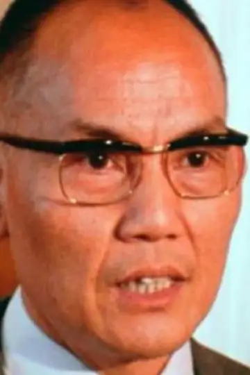 Zdjęcie Ham-Chau Luong #110545