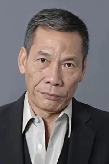 Zdjęcie Wong Ching #340867