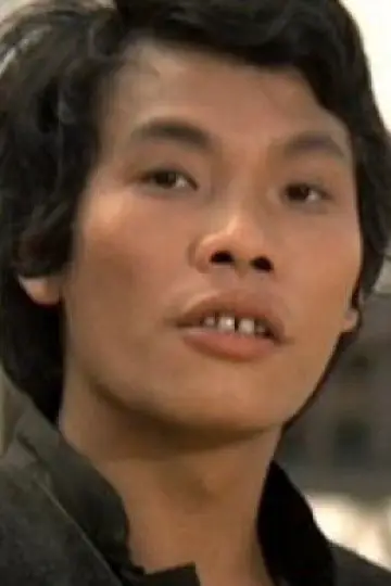 Zdjęcie Wong Ching #340868