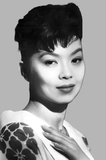 Zdjęcie  (Yoko Tani) #406075