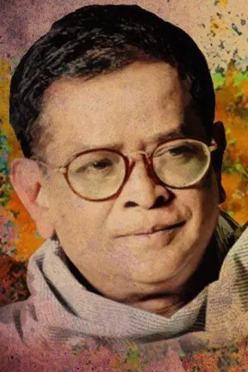 Zdjęcie Humayun Ahmed #412748