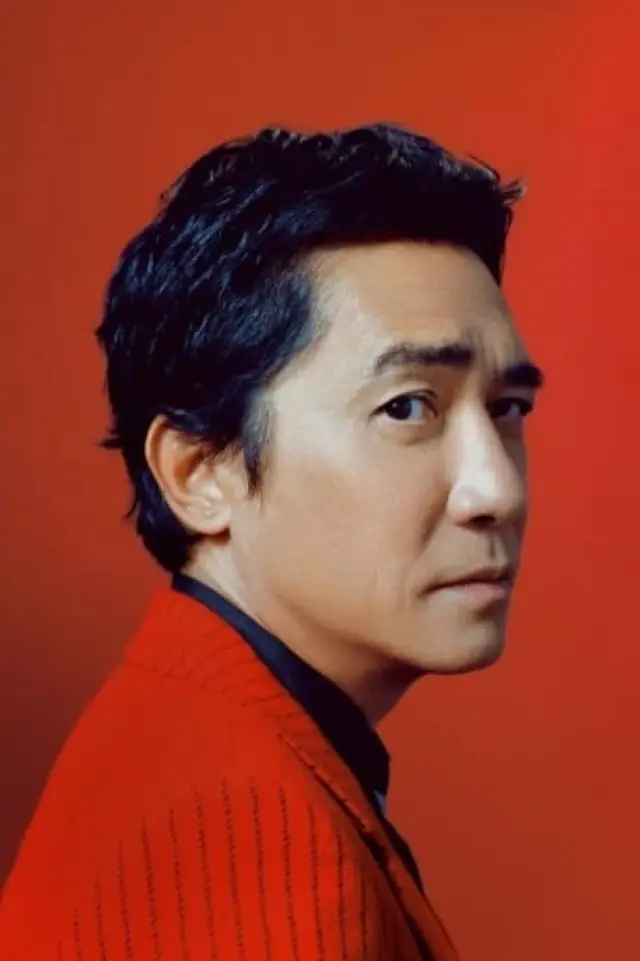 Zdjęcie Tony Leung Chiu-wai