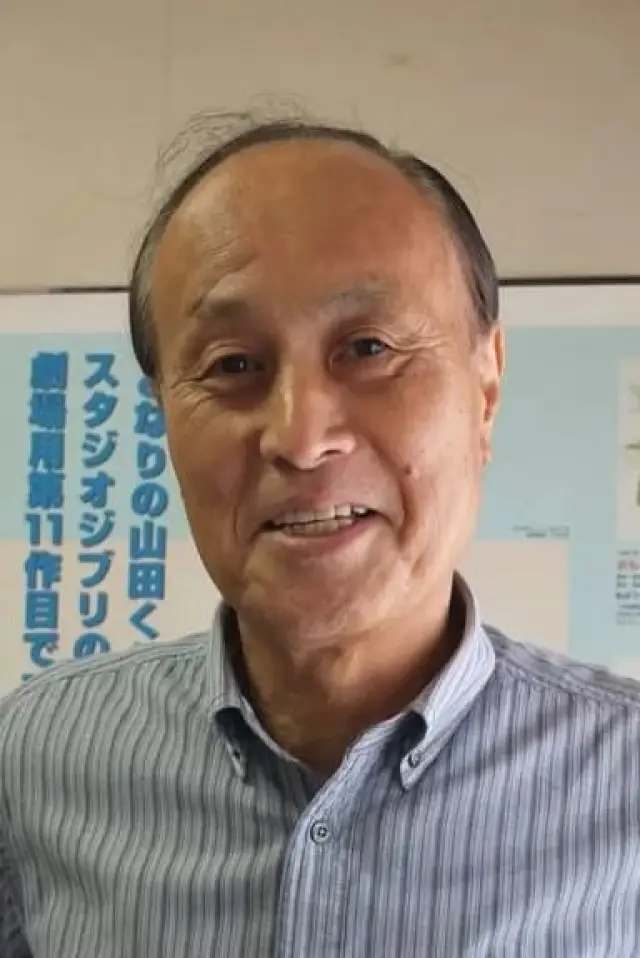 Zdjęcie Takeshi Seyama (Takeshi Seyama)