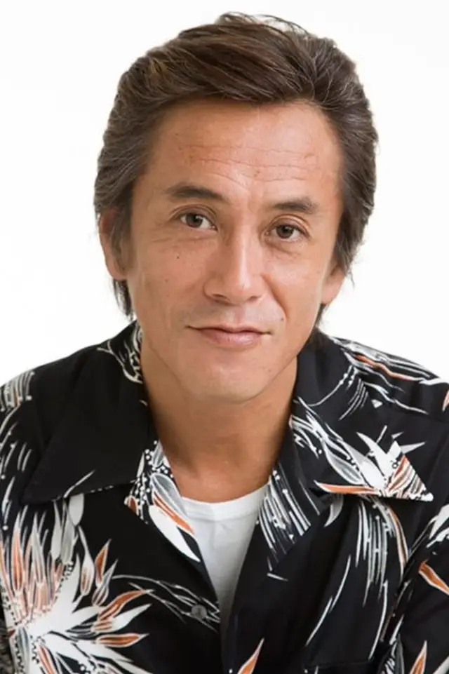 Zdjęcie Susumu Terajima