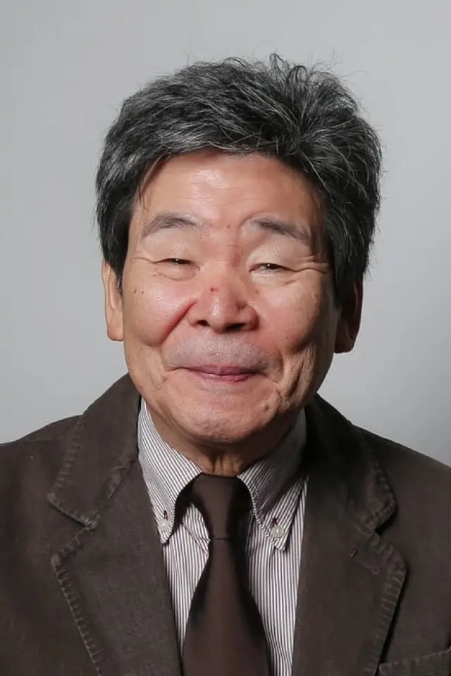 Zdjęcie Isao Takahata