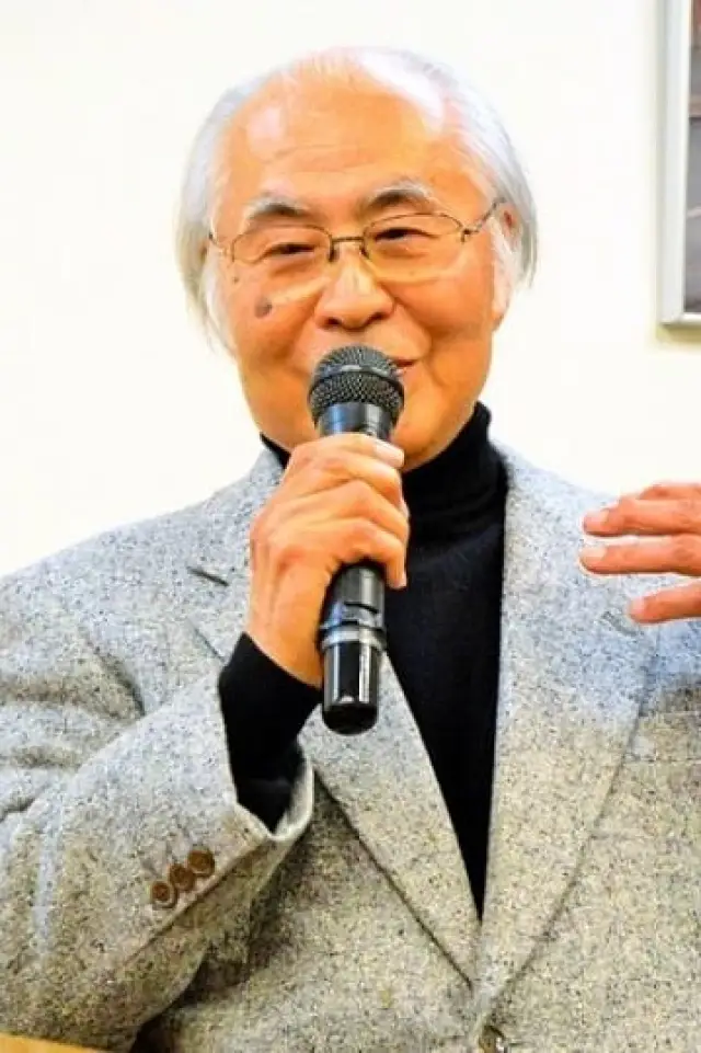 Zdjęcie Szigieharu Siba (Shigeharu Shiba)