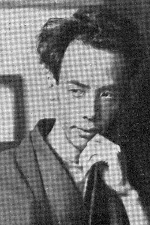 Zdjęcie Ryūnosuke Akutagawa