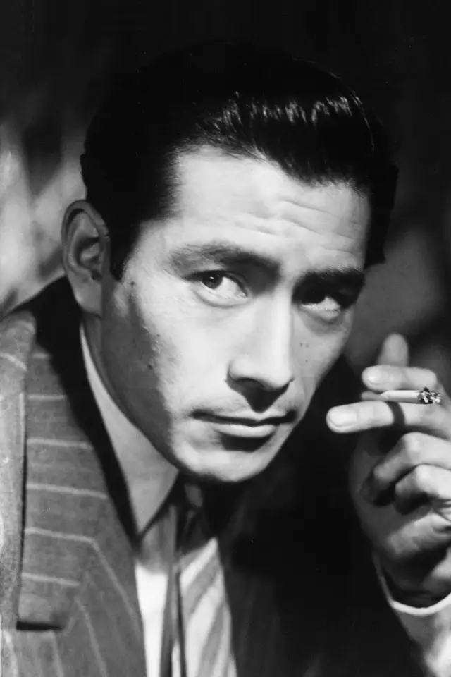 Zdjęcie Toshirō Mifune
