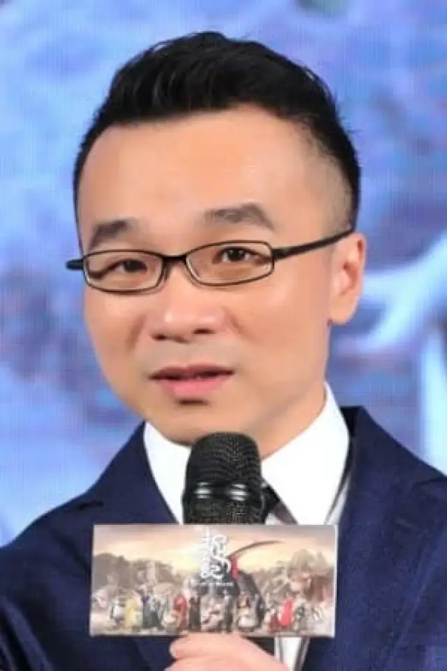 Zdjęcie Raman Hui