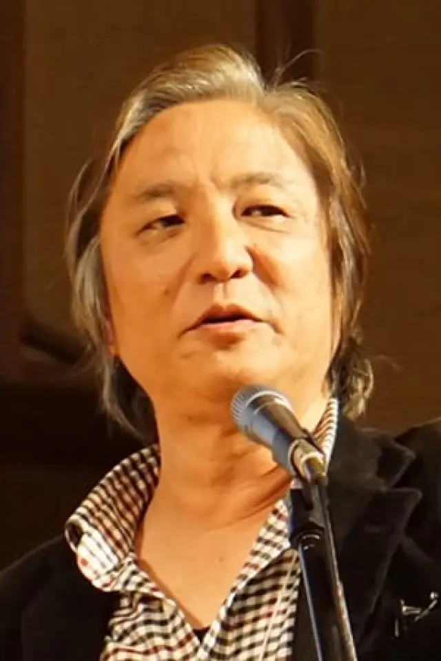 Zdjęcie Shuichi Kakesu