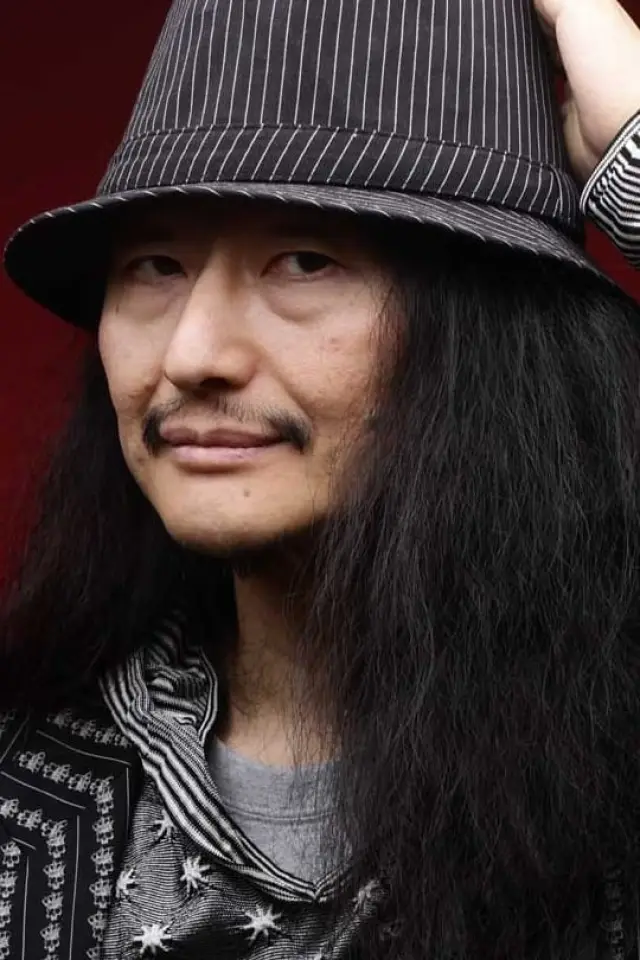 Zdjęcie Shiro Sagisu