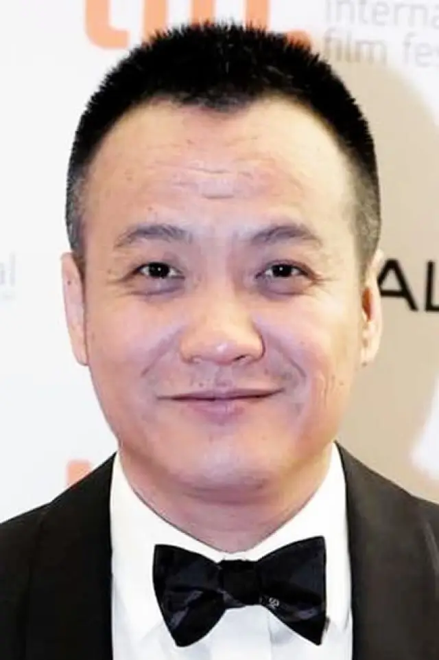 Zdjęcie Ning Hao