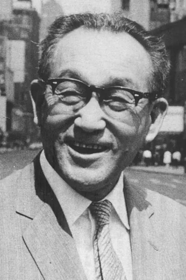 Zdjęcie Eiji Tsuburaya