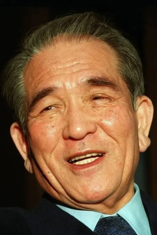 Zdjęcie Yasuyoshi Tokuma