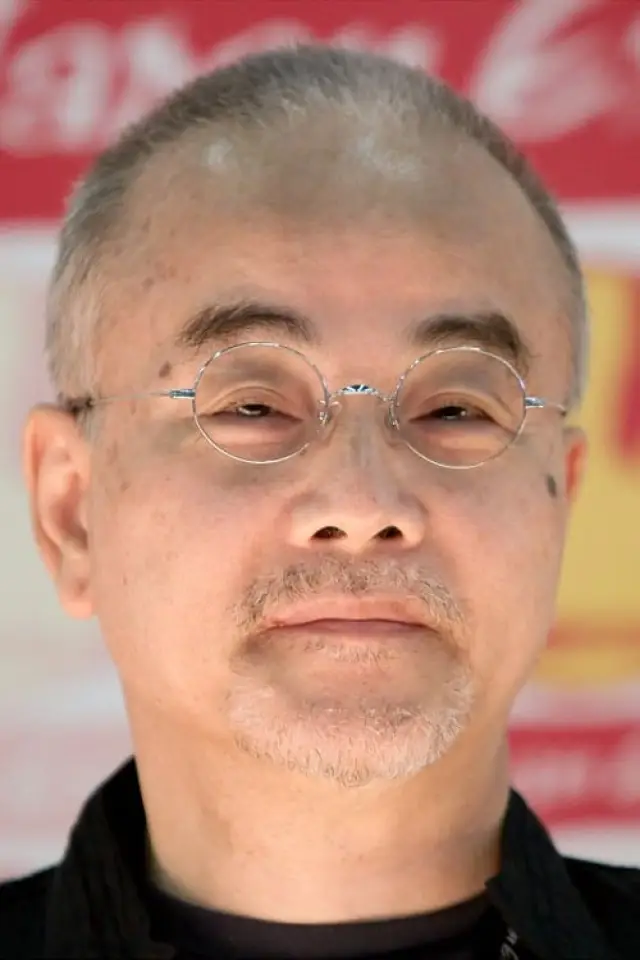 Zdjęcie Kenji Kodama
