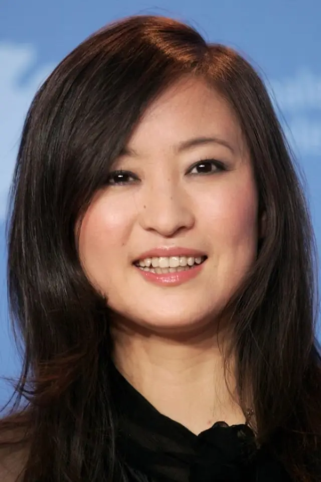 Zdjęcie  (Li Yu)