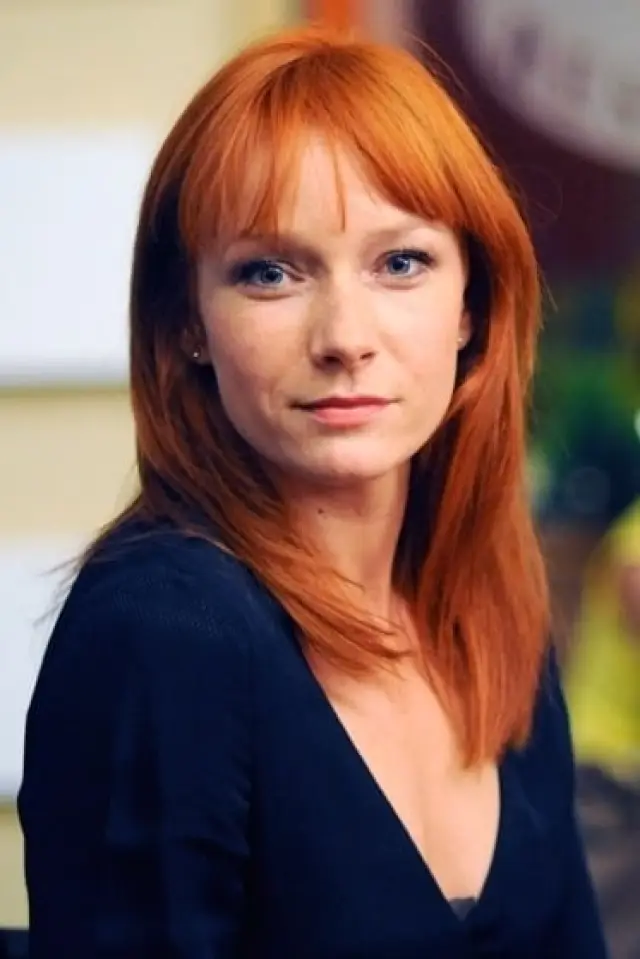 Zdjęcie Magdalena Walach (Magdalena Walach)
