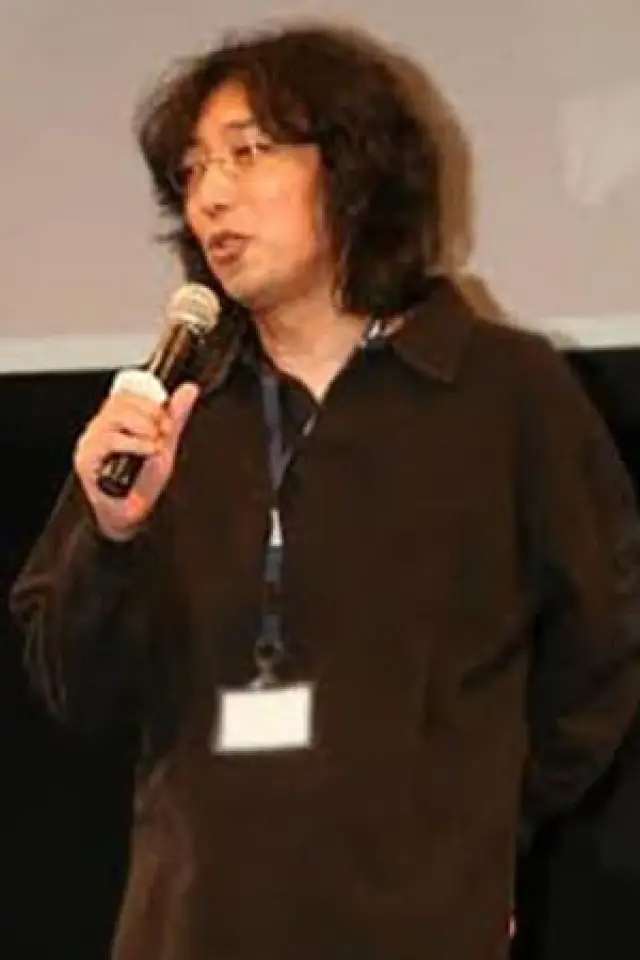 Zdjęcie  (Ryutaro Nakamura)