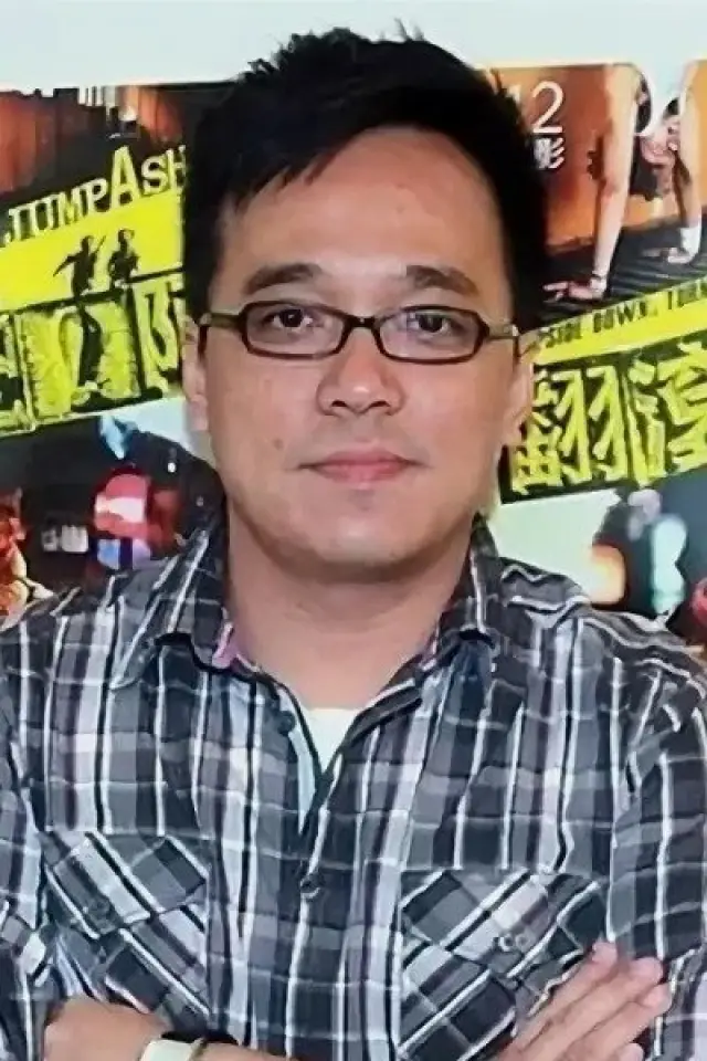 Zdjęcie  (Lin Yu-Hsien)