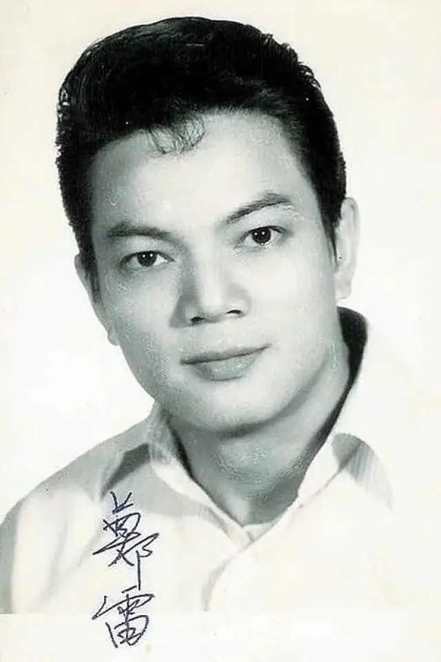 Zdjęcie Cheng Lui (Cheng Lui)