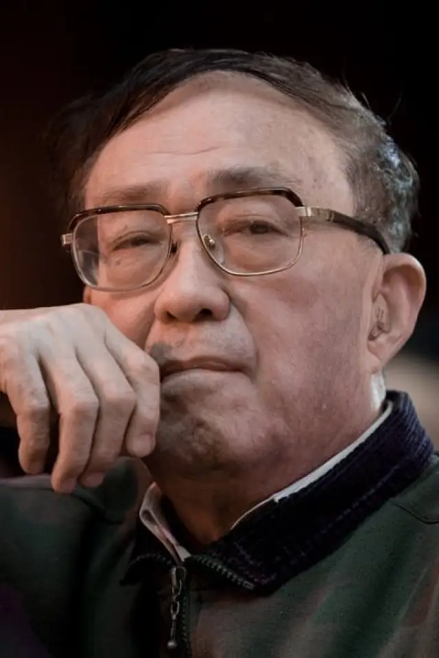 Zdjęcie  (Xie Jin)