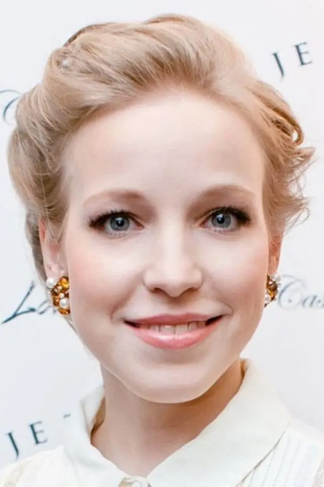 Zdjęcie  (Mariya Shalaeva)