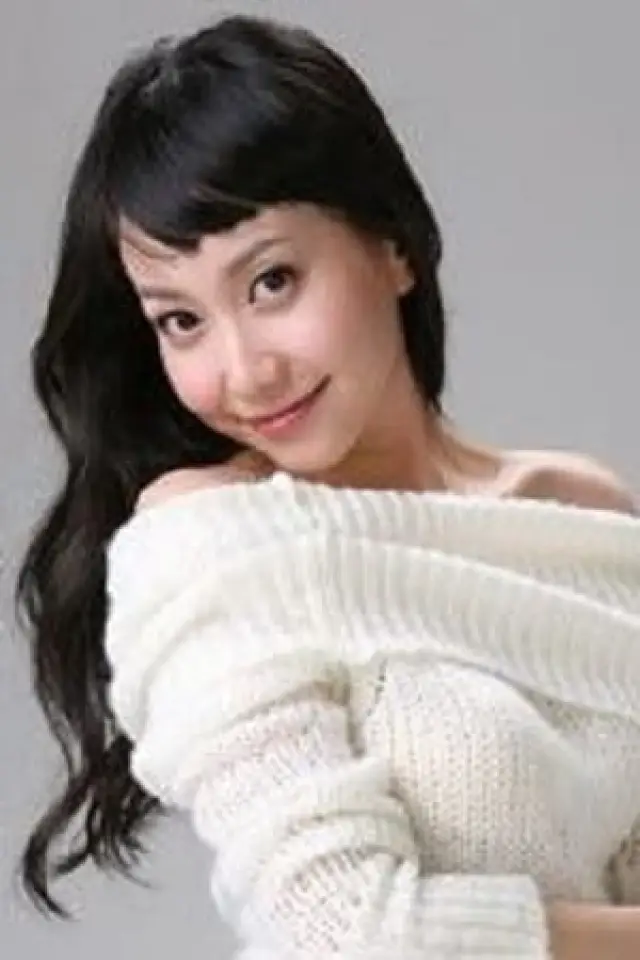 Zdjęcie  (Kim Jae-in)