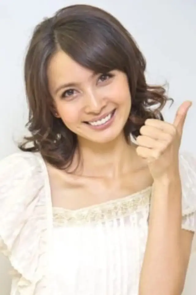 Zdjęcie  (Natsuki Kato)