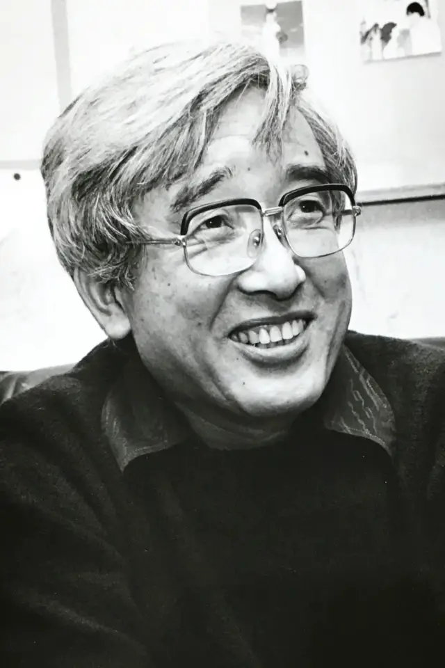 Zdjęcie  (Fumio Kurokawa)