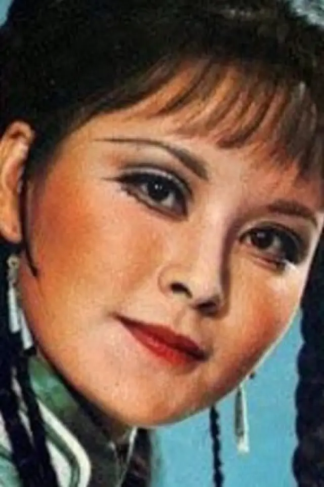 Zdjęcie  (Chang Ling)