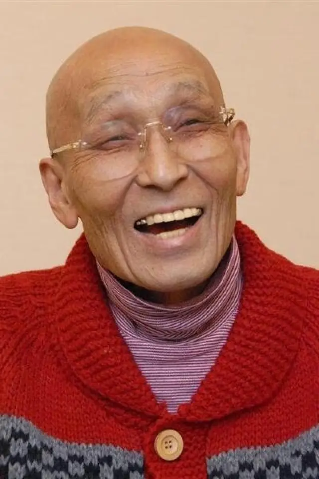 Zdjęcie Kazuja Tatekbe (Kazuya Tatekabe)