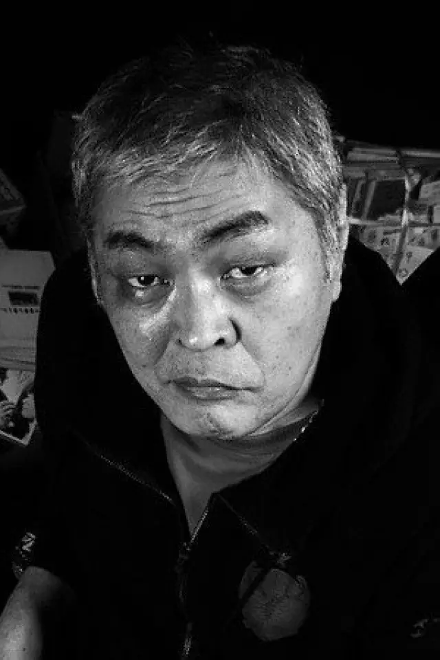 Zdjęcie  (Yoshihiko Matsui)