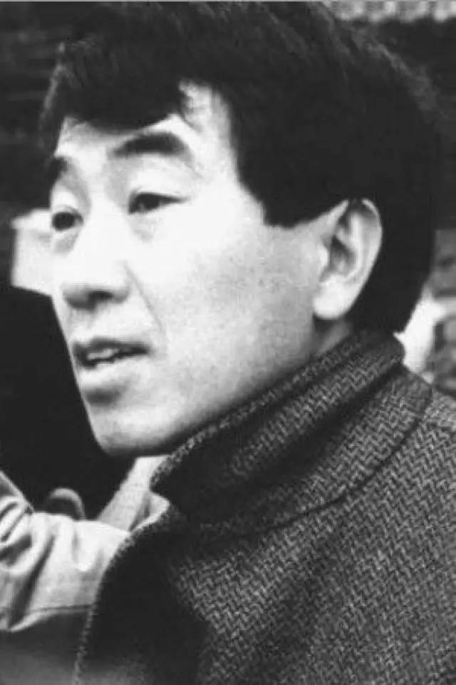 Zdjęcie  (Susumu Hani)