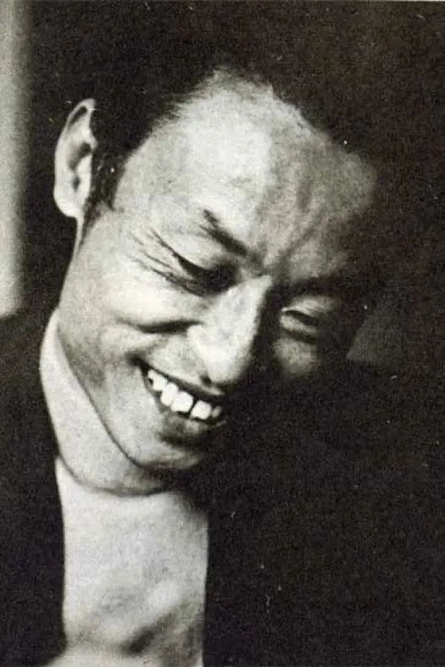 Zdjęcie  (Cheng Kang)