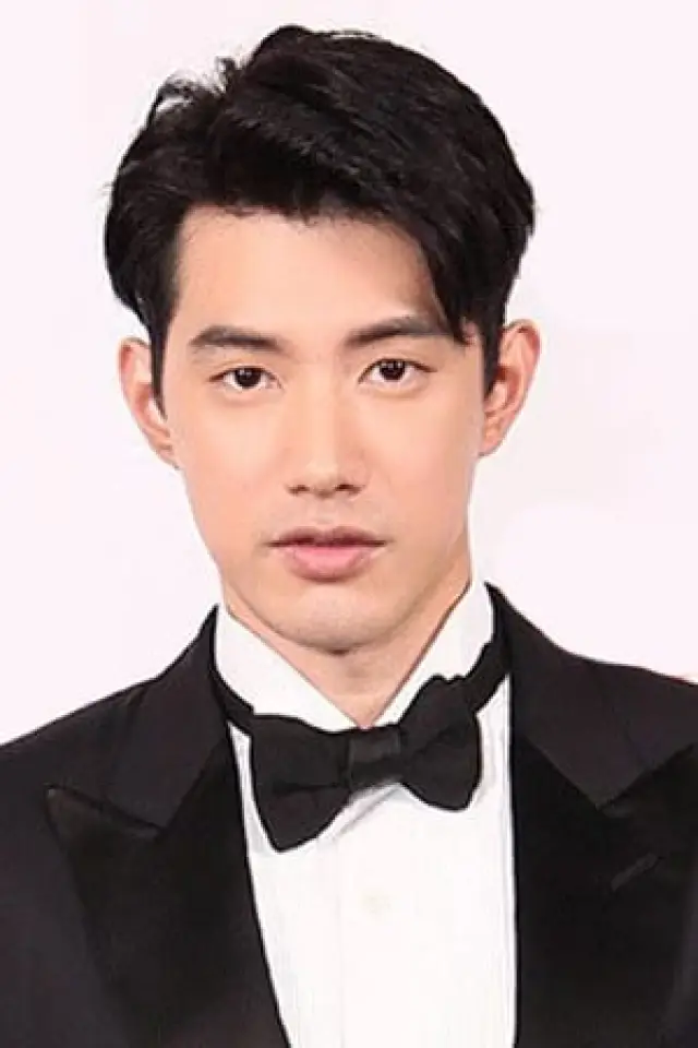Zdjęcie Jerry Wu