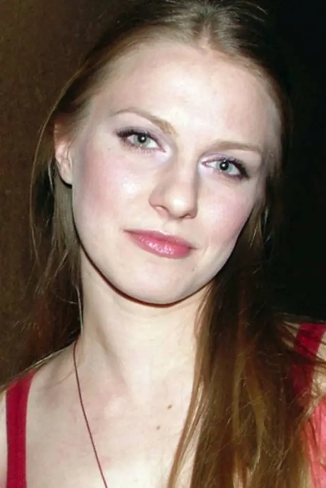Zdjęcie  (Ana Sakić)