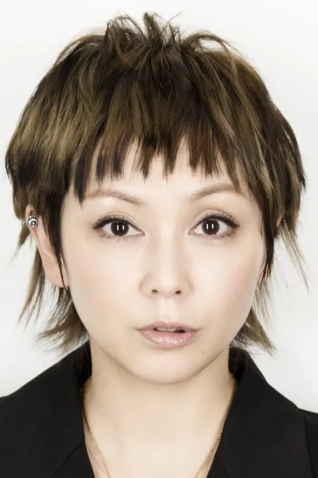 Zdjęcie  (Yumi Yoshimura)