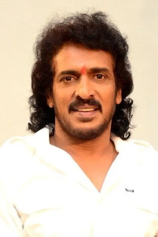 Zdjęcie Upendra (Upendra)