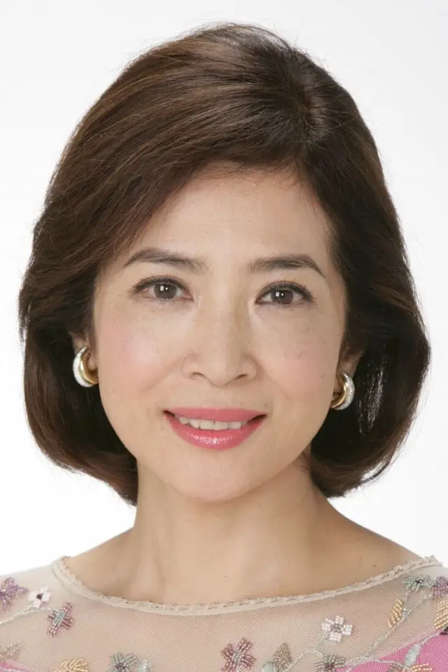 Zdjęcie Yoshiko Nakada